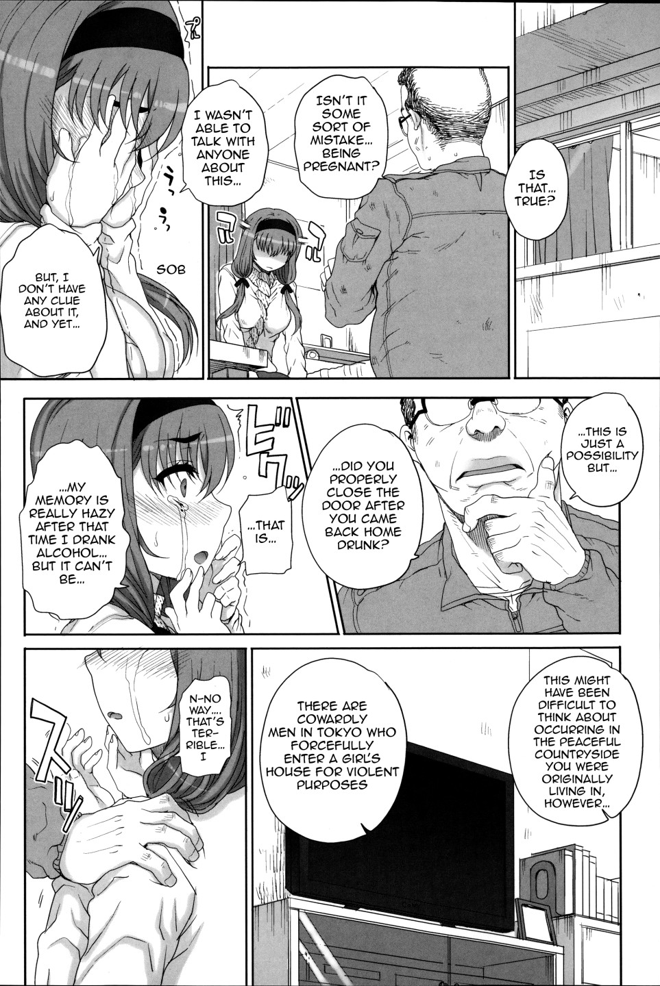 Hentai Manga Comic-Maiden NeTRia-Chapter 9-4